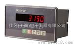 XK3190-C8称重显示器/配料秤控制器/分选秤控制显示仪表
