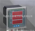 供应CL72-AI3数显电测表