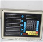  恒兴星精密 Axis dial readout五轴数显表 批发