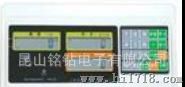台湾英展仪表XK31509(C)-SH计数显示器规矩计数仪表含票包邮