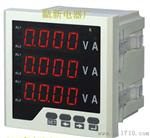 供：SX96-ZK组合型三相电流电压表