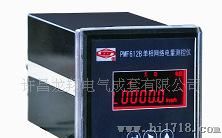 [质优价低]供应PMF612B单相网络电量测控仪