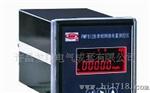 [质优价低]供应PMF612B单相网络电量测控仪