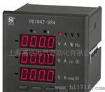 供应斯菲尔PD194Z-2S4网络电力仪表