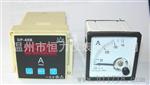 供应直流电流表99T1 DC 表 48*48（附图）