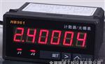 供应智能PID调节仪