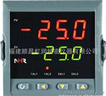 生产供应 虹润流量积算仪 NHR-5620 液晶流量积算仪容积仪