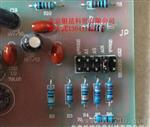欣灵电气DP35-S变频器表，模拟信号转换表，压力信号显示表