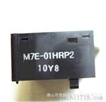 供应欧姆龙开关,数字显示单元,M7E-01HRP2,面板表,omron代理