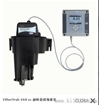 FilterTrak 660 sc 超低量程浊度仪