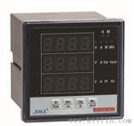 本厂长期生产 XD-72  可编程单项电压仪表 各种电压表仪器