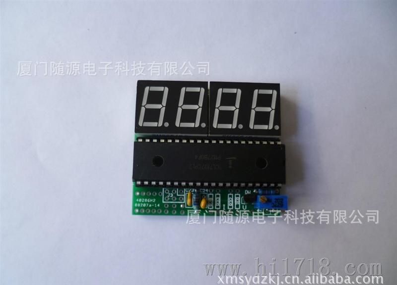 可按要求开发学生学习套件 数码管电压电流组件 电子学生学习套件