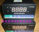 水电设备WP数显温度控制器WP-C80数显温度控制仪厂家、基地