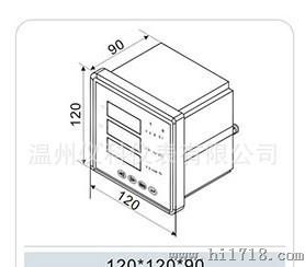多功能电力仪表ACR320E
