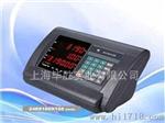 台湾英展XK3150(C)电子计数仪表，上海520计数仪表，英展显示器