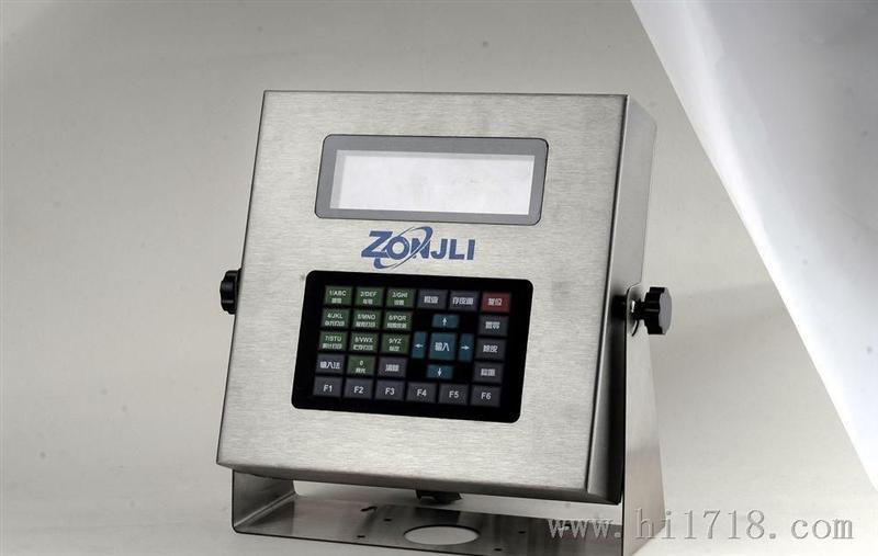 众加利DZ2008-1G数字仪表
