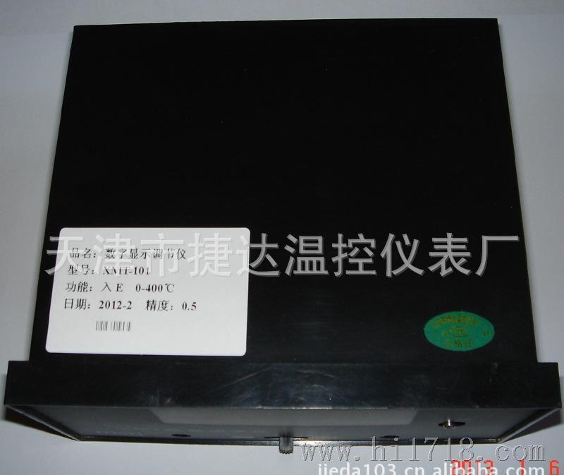 天津供应 XMTD-101数字显示仪表