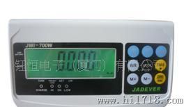 钰恒电子秤-称重仪表JWI-700W称重表头|台秤表头|台湾