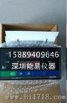 昌晖显示仪SWP-LCD-P805-010-23-HL