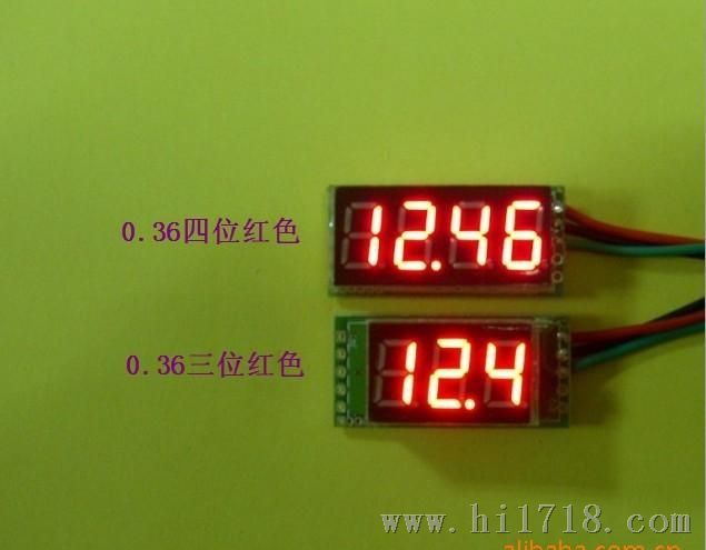 【批发】0.36英寸小红色数显数字电压表 电流表
