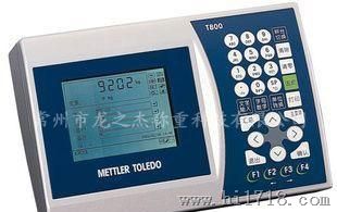 托利多T800称重显示控制器