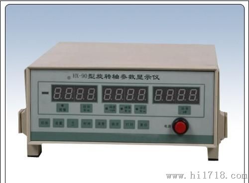 HY-90C扭矩传感器仪表