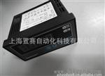 输入传感器测控仪表(图)/4-20mA显示器