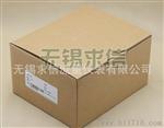 LED流量积算仪 