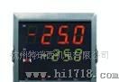 新虹润NHR-5300系列人工智能PID调节器