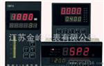 供应金岭XMPA-9000 智能 PID显示仪表