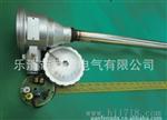 ：上海仪表厂水液位控制器  的品质！