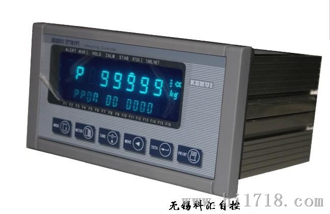 无锡称重仪表KH-XK3201P-无锡科汇自动化控制设备