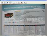 价优供应台湾邦富仪表PF-DBP-44Q-2