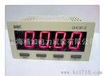 批发 上海代理 温州大华  DHC-Z(DP3-Z) 变频器 转速表