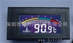 供应液晶显示汽车水温表、汽车温度仪表、彩色水温表