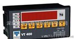 供应威世Vishay VT400 称重显示器 称重仪表显示器