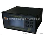 供应 60Ha  智能流量显示仪