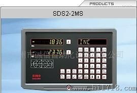 广州信和SINO数显表SDS-2MS现货供应