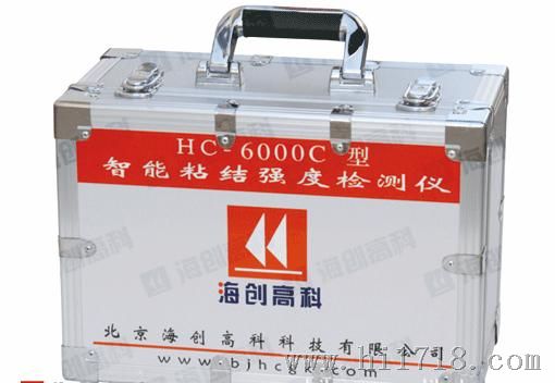 HC-6000C智能粘结强度检测仪