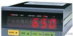 PT650D称重显示控制器，称重仪表，控制仪表