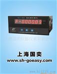 供应积算仪 XSJ-202(图)