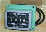 冲床显数器（模高指示器PDH-120）
