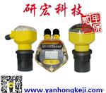 【诚信厂家推荐】 供应声波液位计 声波流量计