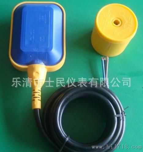 电缆浮球液位控制器（方浮球）UK-221（4m）