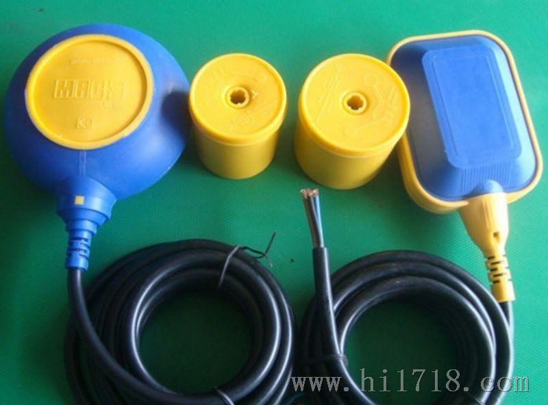 电缆浮球液位控制器（方浮球）UK-221（4m）
