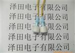 供应小型液位开关(图)