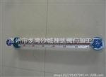 供应X49W玻璃液位计
