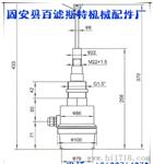 阻旋式料位计使用，质量，反应灵敏，可测量微小颗粒