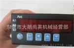 AXE转速表M1-B12B  M1-A13A