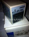 销售原装OMRON/欧姆龙（电极式液位开关）61F-GP-NH  AC220
